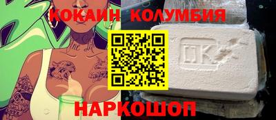 mdma Среднеуральск