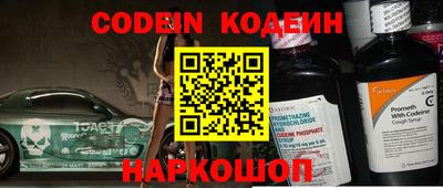 прущая мука Старая Купавна