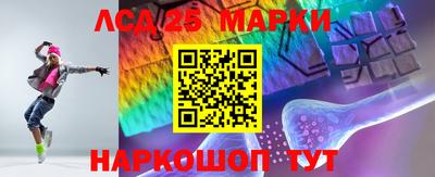 прущая мука Старая Купавна