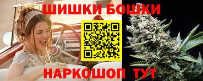 прущая мука Старая Купавна