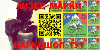 mdma Среднеуральск