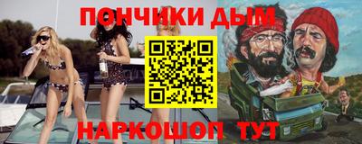 mdma Среднеуральск