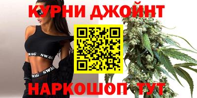 прущая мука Старая Купавна