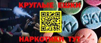 прущая мука Старая Купавна
