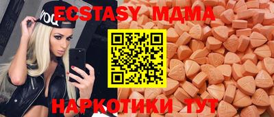 прущая мука Старая Купавна