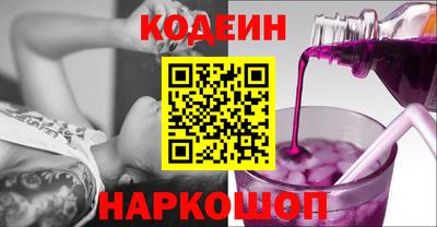 прущая мука Старая Купавна