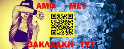 прущая мука Старая Купавна