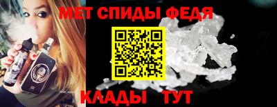кристаллы Ставрополь