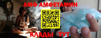 бошки Татарск
