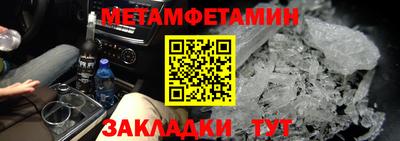 прущая мука Старая Купавна