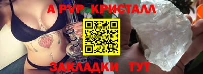 mdma Среднеуральск