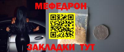 mdma Среднеуральск